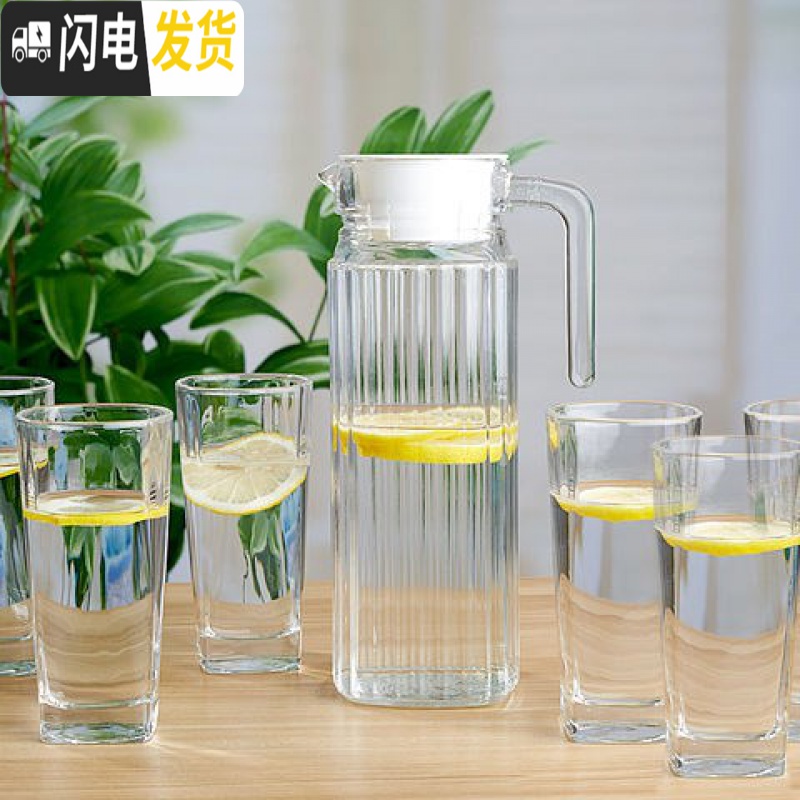 三维工匠6只透明玻璃杯套装带把冷水壶凉水杯子无盖家用果汁壶扎壶大容量 1鸭嘴壶+6星星杯凉水壶高清大图