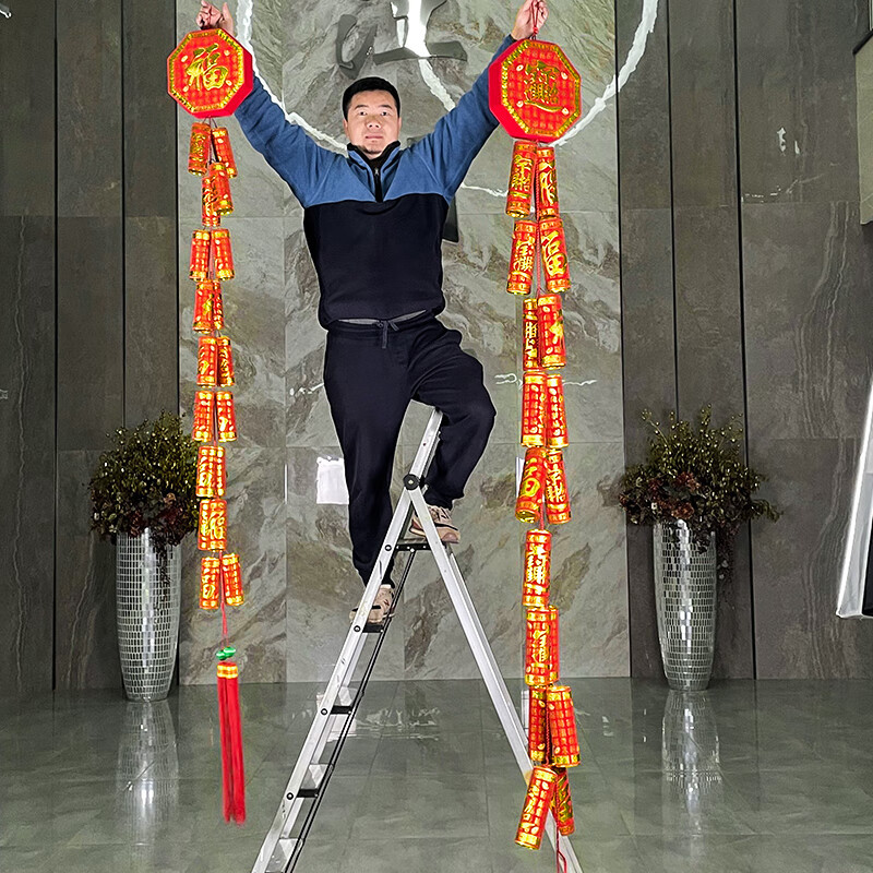 汇特益 新年装饰鞭炮挂件807(18个炮头) 2串/组(单位:组)