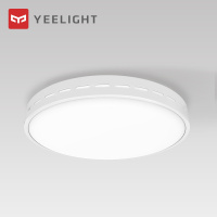 Yeelight 皓石 LED吸顶灯(星轨版) 生态链品牌 智能 卧室 客厅 简约现代 餐厅 灯具灯饰 书房 语音控制