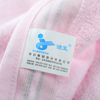孚日(SUNVIM)洁玉全棉定织尚品毛巾百搭型洗脸巾单条装80g/条 33*70CM