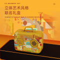 毕加索（pimio）5529 钢笔礼盒猫王音响联名高端商务签字笔礼品