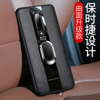 高铭宣 一加7pro手机壳1+7pro皮套oneplus7pro车载磁吸支架男女款玻璃硅胶全包防摔七布纹皮质高铭宣其他