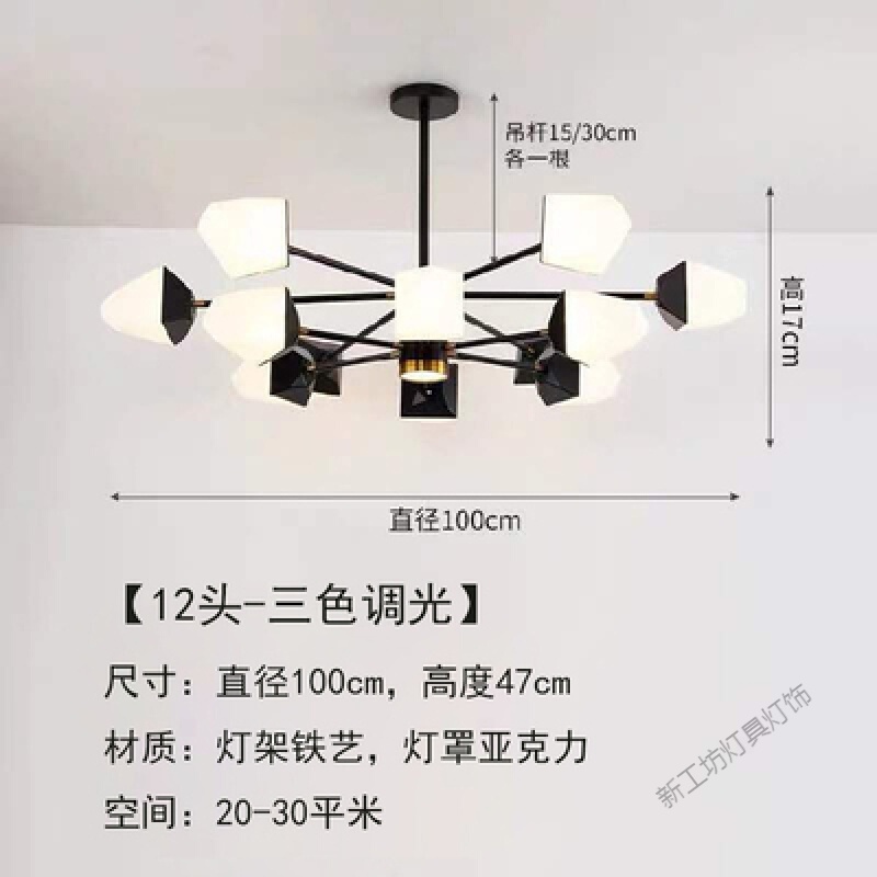 苏宁放心购 北欧客厅灯吊灯2020年新款店铺现代简约大气卧室灯创意餐厅灯具高清大图