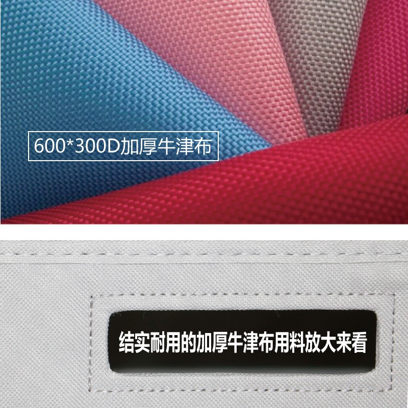 布艺收纳箱折叠大号收纳盒玩具整理箱车载储物箱家居宿舍收纳 三维工匠