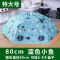 蓝色小鱼 不生锈骨架60cm[可盖2-4个菜] 保温菜罩食物罩家用折叠餐桌剩饭菜保温罩桌盖菜罩遮菜盖防尘饭罩