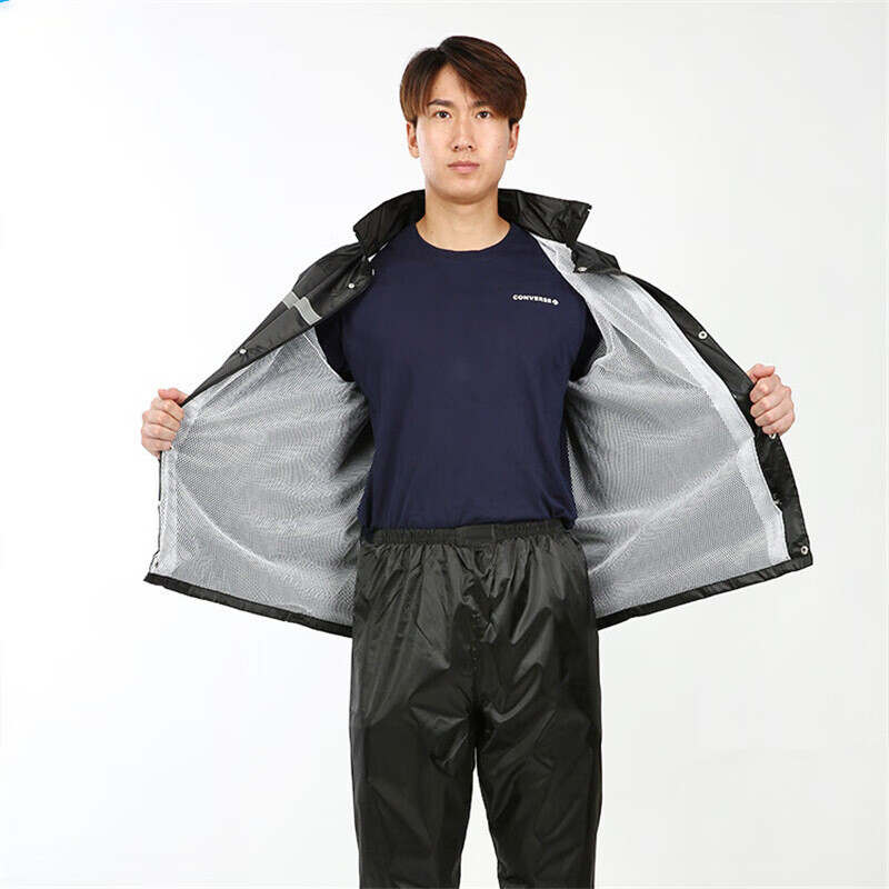 雨衣 中特邦安 分体 均码 成人 黑色