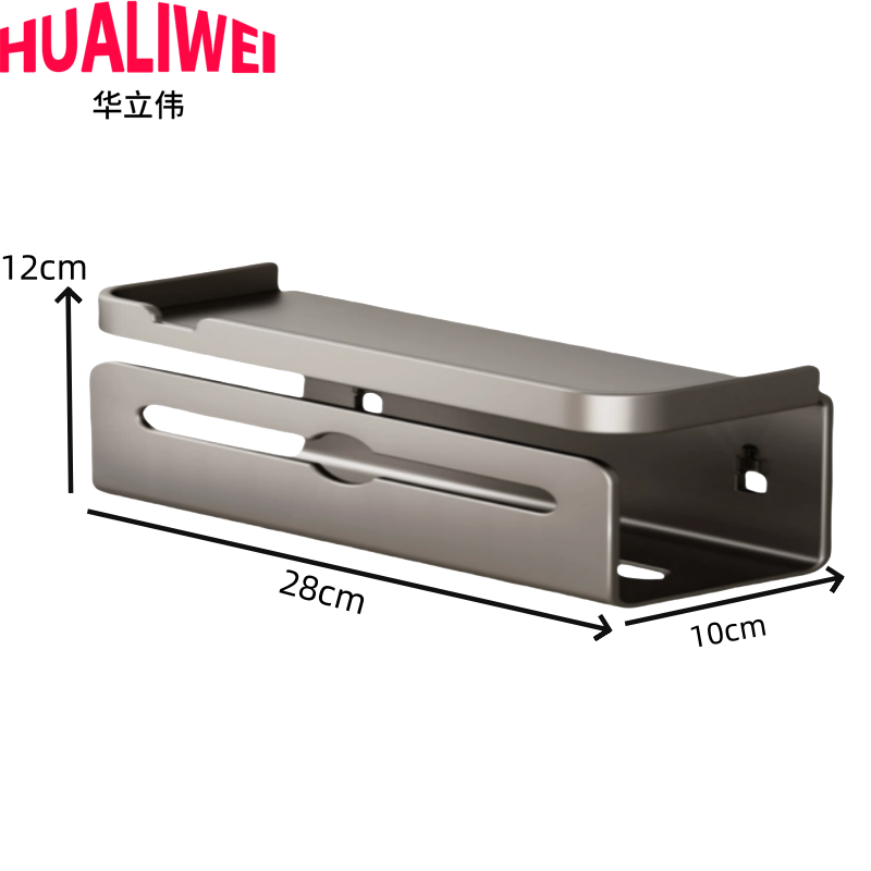 华立伟卫生间置物架高清大图