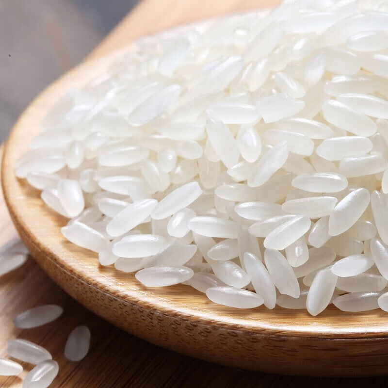 金龙鱼乳玉皇妃五常稻花香大米500g*2
