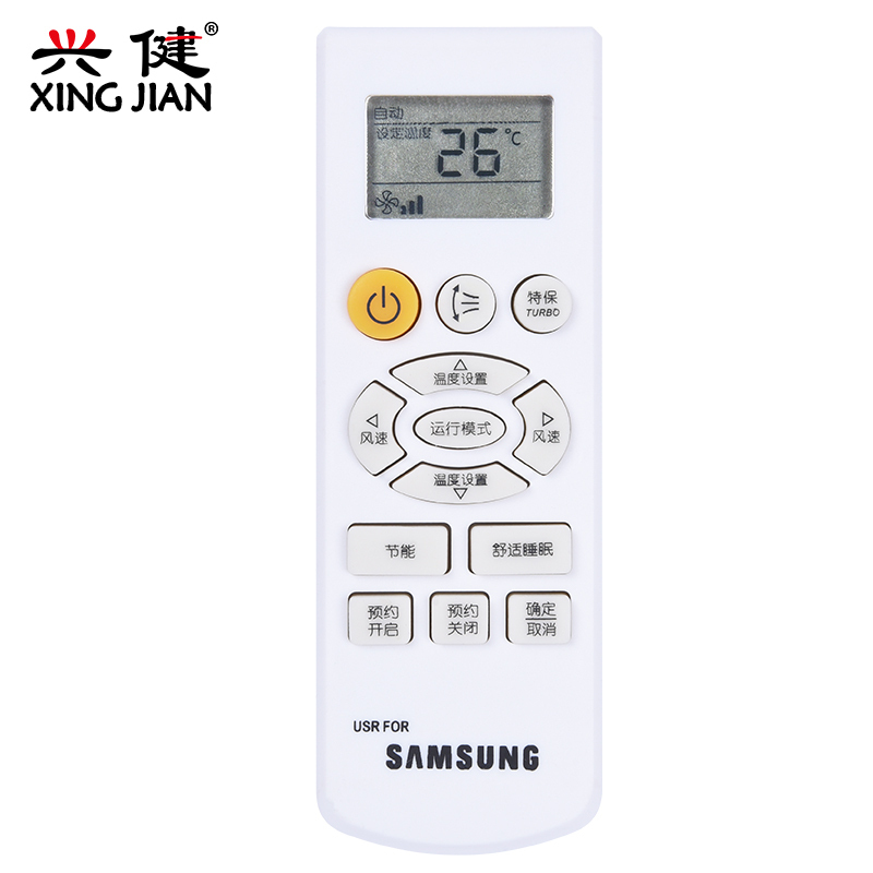 三星空调遥控器kf25gwuaa2kf25gwuae2kf25gwuaf2kfr35gwusc