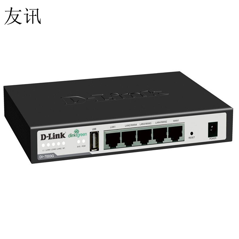友讯(DLINK)5口千兆+200M 有线 企业路由器 DI-7003G (单位:个)