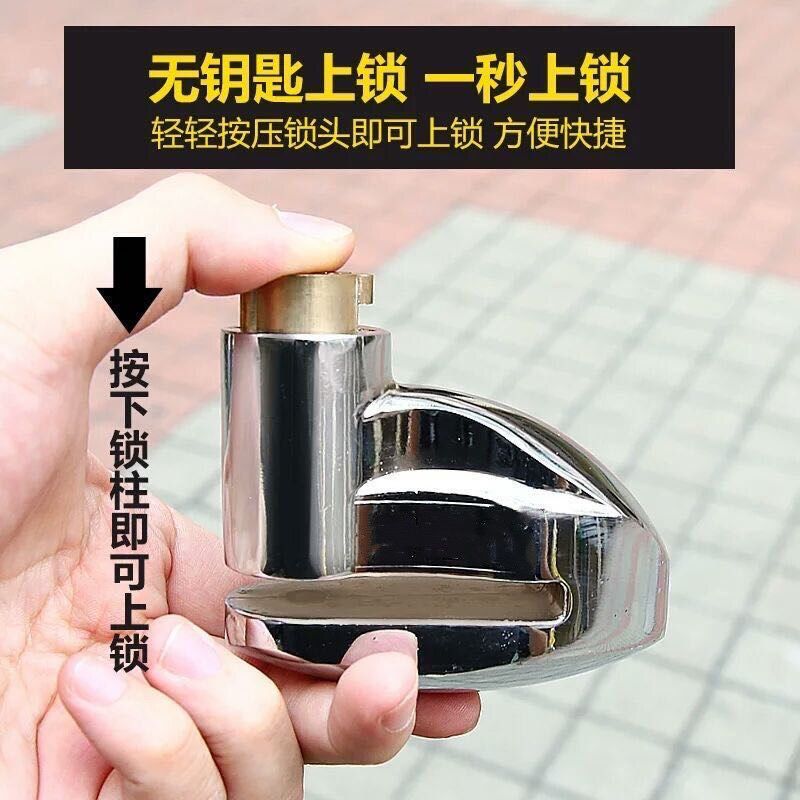 火箭头碟刹锁 火箭头防盗碟刹锁摩托车锁电动车防盗锁自行车碟刹锁单车电动车