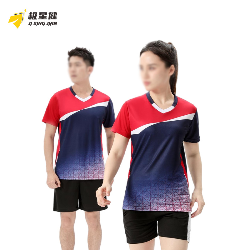 极性键 排球服 J860 套