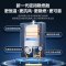美的燃气热水器 一级降噪16升热水器家用天然气双核无极水伺服恒温下置风机 安睡 官方直营JSQ30-M9 Max