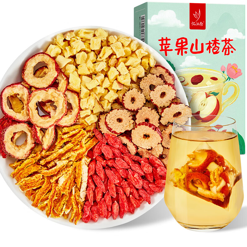 忆江南 苹果山楂茶150g山楂红枣茶包 减山楂干肥养生茶泡水喝