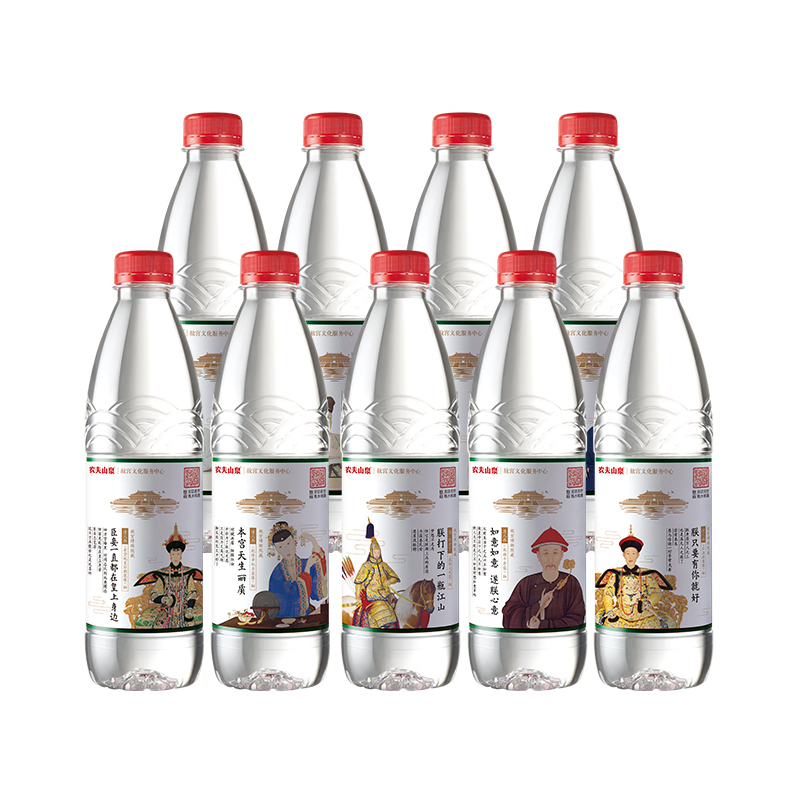 农夫山泉天然水550ml*24 瓶装/ 饮用 水报价_参数_图片_视频_怎么样