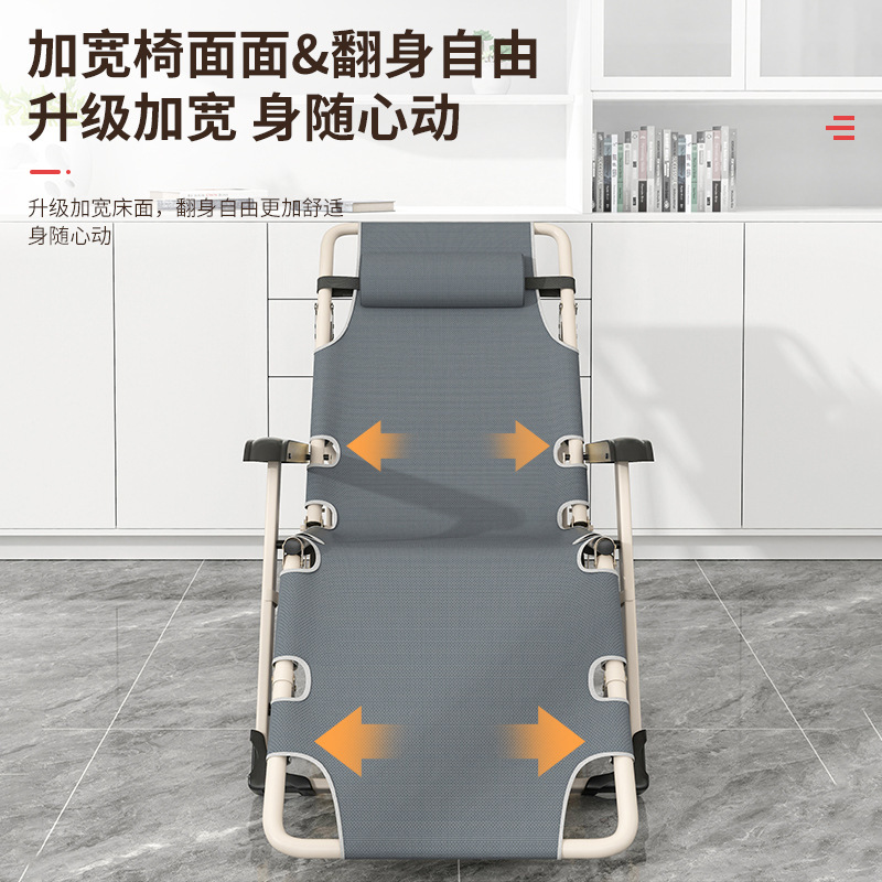 质凡午休午睡折叠躺椅靠背懒人沙滩椅休闲凉靠椅床便携家用阳台行军床