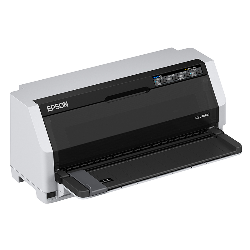 爱普生(EPSON)LQ-790KII 106列针式打印机 高速高效 平推式证卡打印机 3.6mm介质处理能力
