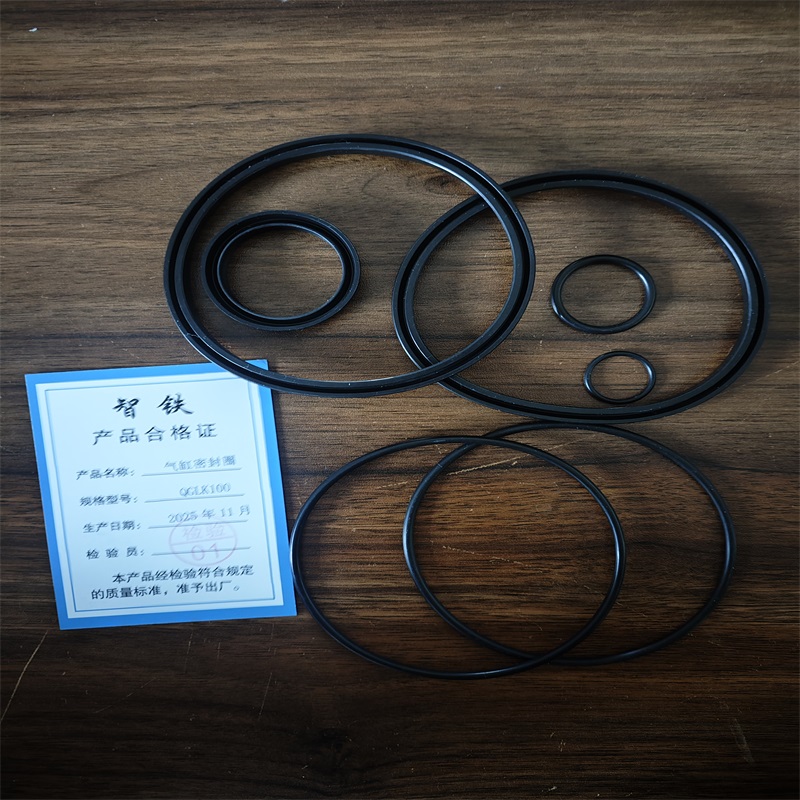 智铁 气缸密封圈 QGLK100 套高清大图