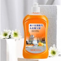 柔靓洁地板清洁剂500ml/3瓶瓷砖拖地专用清洗剂家用强力去污垢神器地板清洁