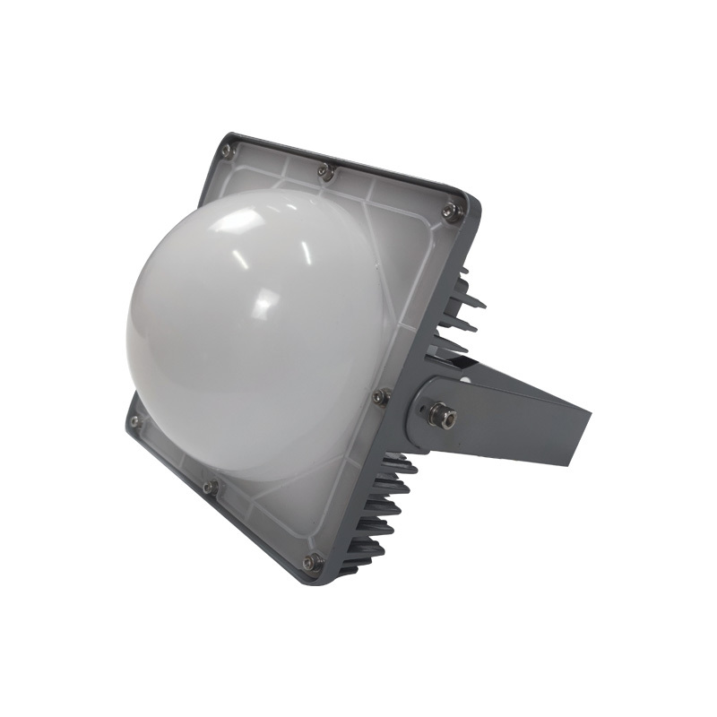 劲荣(JINRONG)NFC9200-B 50W LED平台灯(计价单位:个)灰色