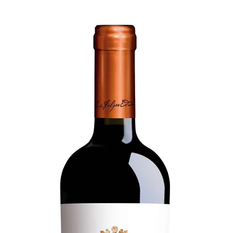 奥多塔西拉红葡萄酒 Syrah, Autoritas 整箱装*6瓶