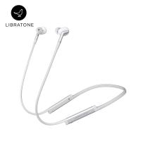 Libratone(小鸟耳机) TRACK+ 入耳式无线智能降噪耳机 蓝牙运动耳塞 颈挂式蓝牙耳机 白色