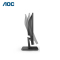 冠捷(AOC)显示器23.8寸 IPS窄边框 高清 升降旋转 爱眼低蓝光不闪 24P2X