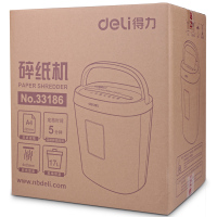 得力（deli） 9929碎纸机办公家用电动静音大功率4级保密小型迷你粉碎机 黑色