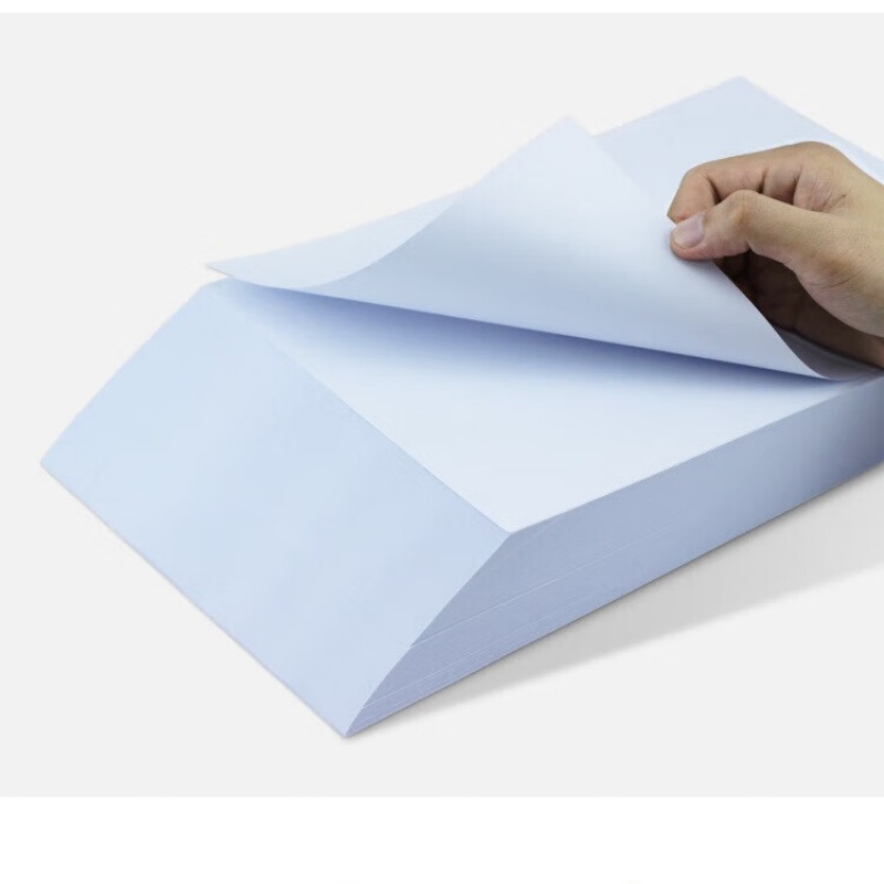 A4复印纸加厚70g大容量环保无氯亮白纸张打印办公用纸高清大图