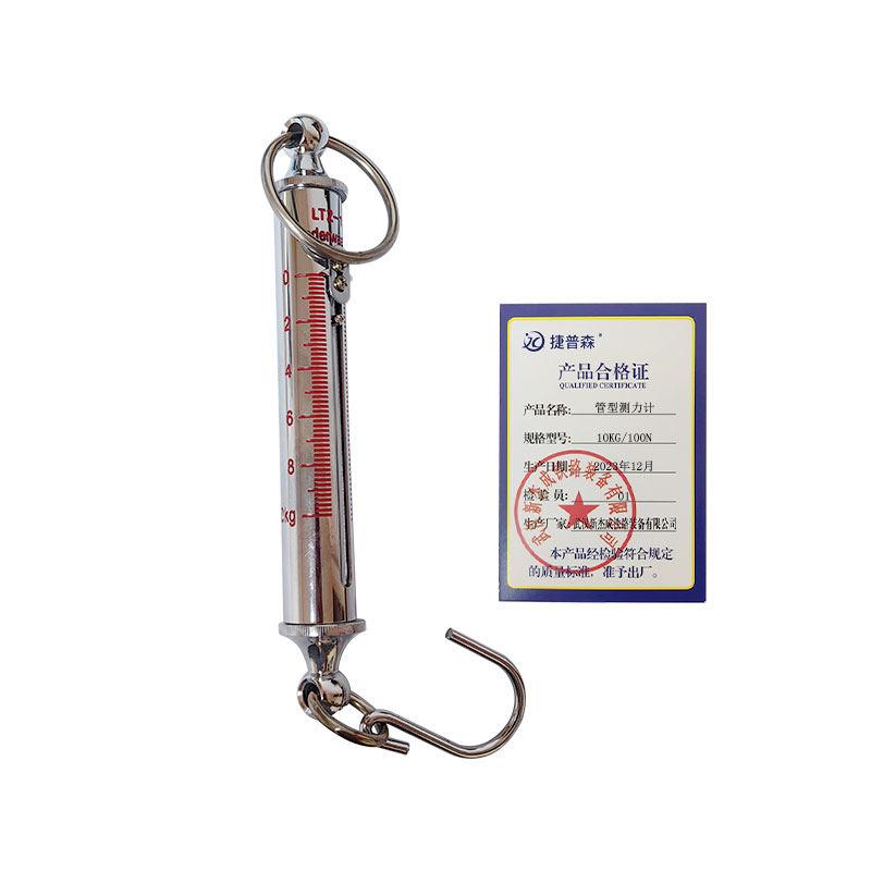 捷普森 管型测力计 10KG/100N