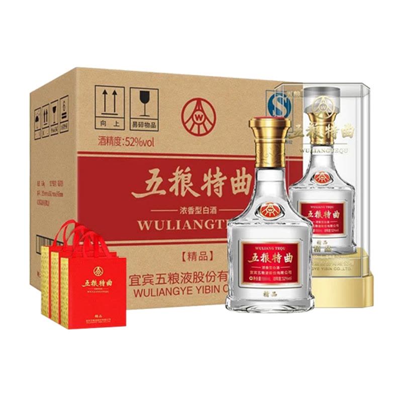 五粮液股份五粮特曲精品浓香型白酒52度500ml*6 整箱装【价格图片品牌