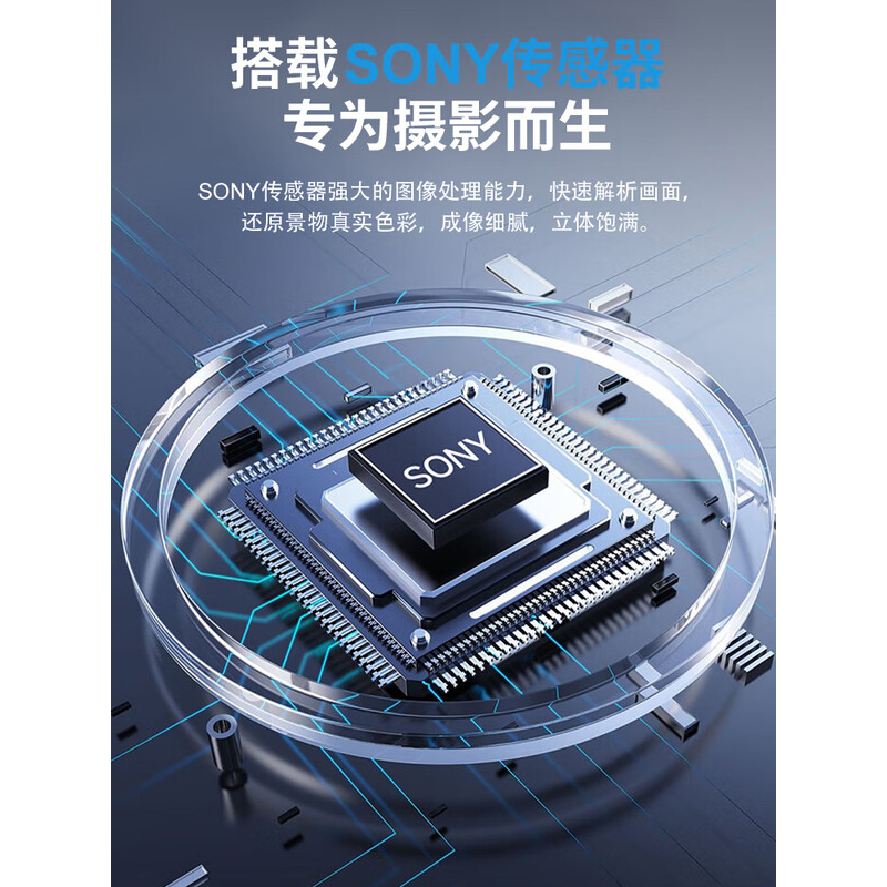 纽曼智能CCD相机N3-单摄 64G 白色高清大图