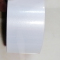 聯合膠帶(union) 反光胶带 白色 50mm(单位:卷)