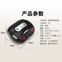 非煮不可（Fitcooker）双胆智能电饭煲9L家用预约多功能电饭锅4-12人24小时预约手机蓝牙控制 有蒸笼
