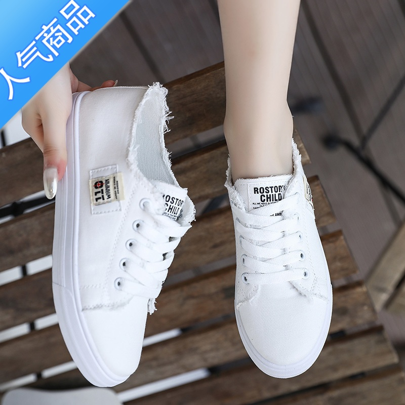suntek小白鞋女潮流百搭春夏季帆布鞋学生平底休闲鞋软底舒适老北京