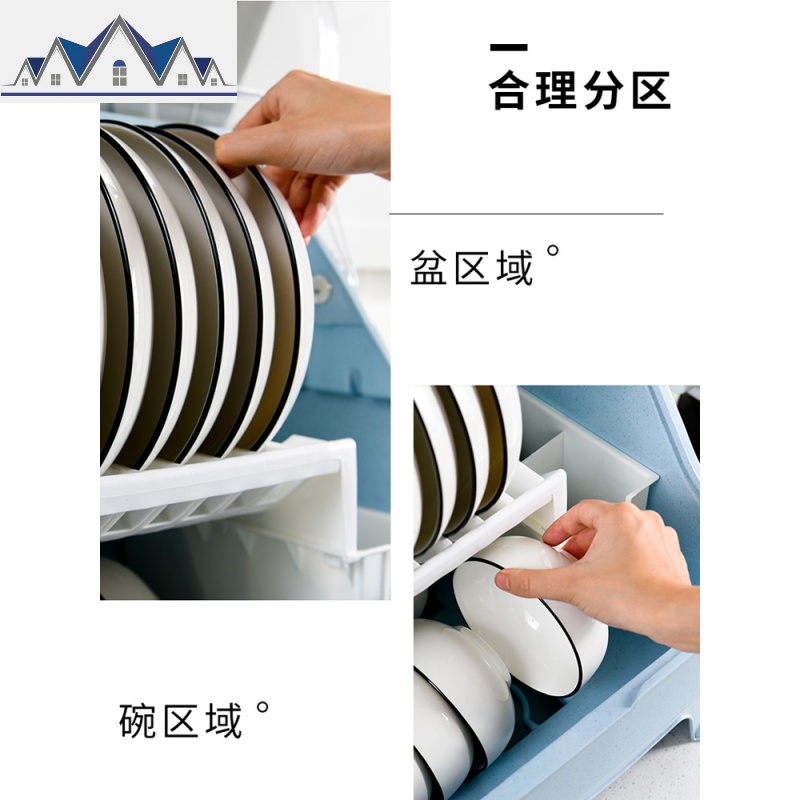 台面塑料放碗柜沥水碗架带盖厨房防尘双层特大号装碗筷收纳盒碗箱 三维工匠收纳层架高清大图