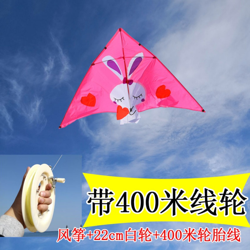 潍坊风筝2019新款可爱兔风筝 微风易飞好飞生肖兔风筝儿童创意 三维工匠 可爱兔+22cm白轮+400米线