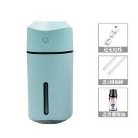 车载加湿器无线可充电款大喷雾车香薰汽车空气小型加香水补水迷你|插电款[天空蓝]送薰衣草+柠檬+海洋
