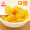 旺多多 黄桃罐头 368g/罐 糖水果汁水果罐头19年新鲜山东黄桃 多口味罐头