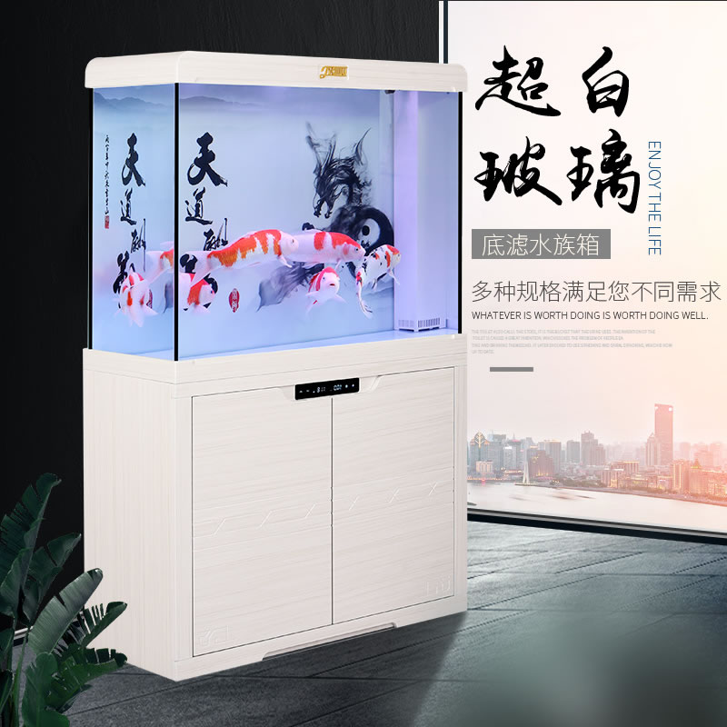 大型龙鱼缸水族箱玻璃生态过滤底滤缸免换水客厅落地超白鱼缸 默认尺寸 （底滤套餐）超白玻璃鱼缸1.2米34宽原木色