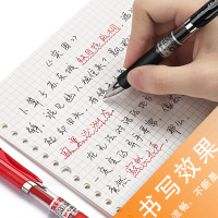 晨光 0.5mm办公签字水笔 书写笔 K35经典按动中性笔 黑色12支/盒(一盒价)