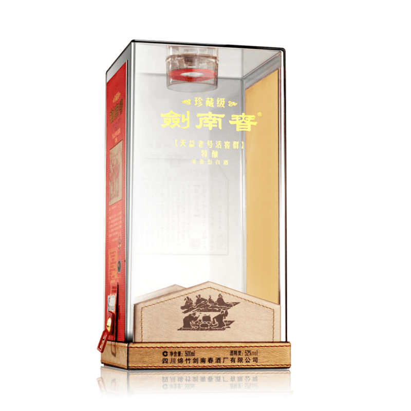 剑南春珍藏级剑南春浓香型白酒500ml*1瓶52度【价格图片品牌报价】-苏宁易购