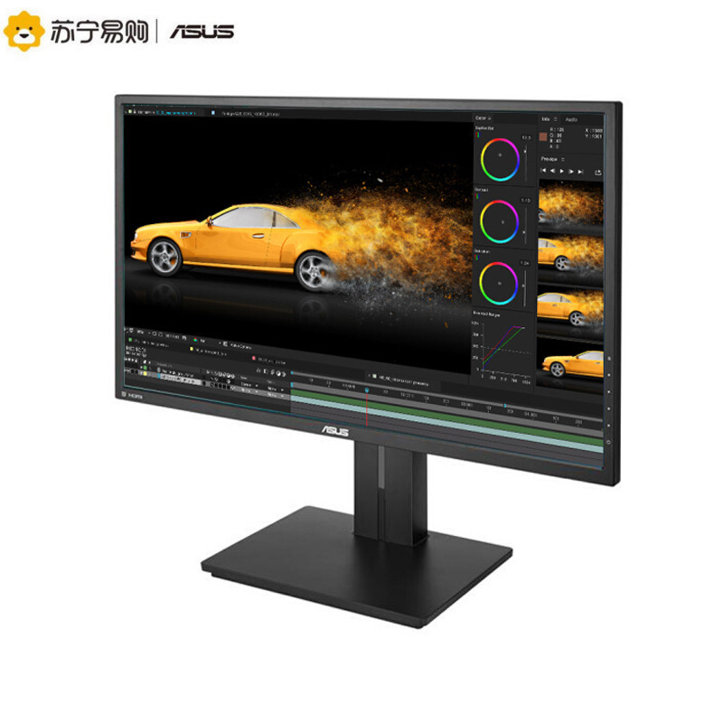 华硕(ASUS)PB277Q 27英寸2K高分1ms响应电竞显示器(HDMI/DP/DVI接口+内置音箱)高清大图