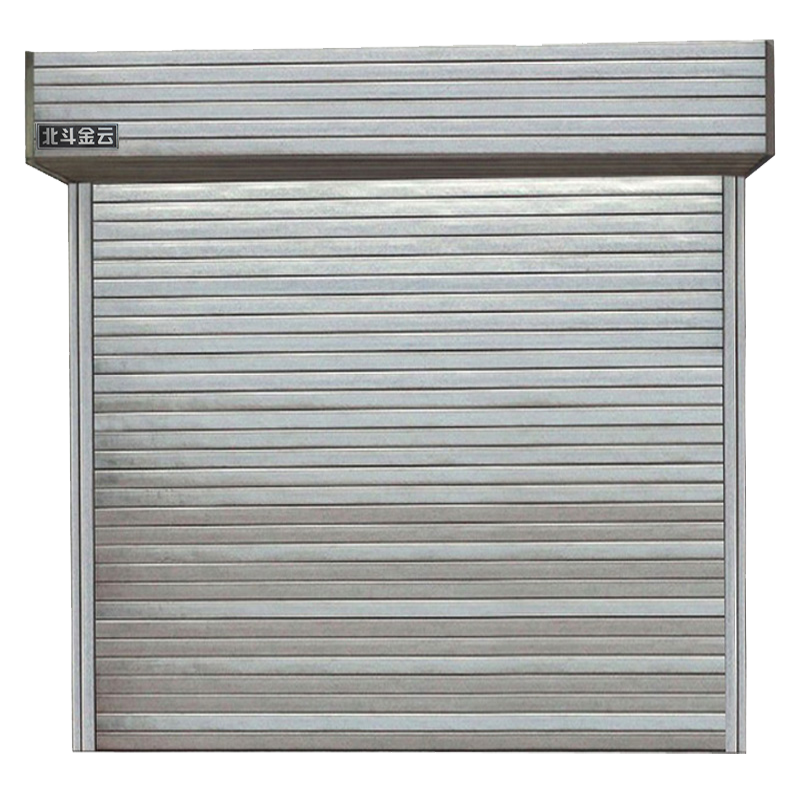 北斗金云 钢制防火卷帘门 电动防火卷帘门 防火门 GZFH-1 平方米高清大图