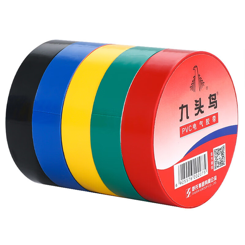 九头鸟 PVC绝缘胶布18mm(宽)*10m(长)*0.17mm(厚)黑色 一卷装 单位:卷
