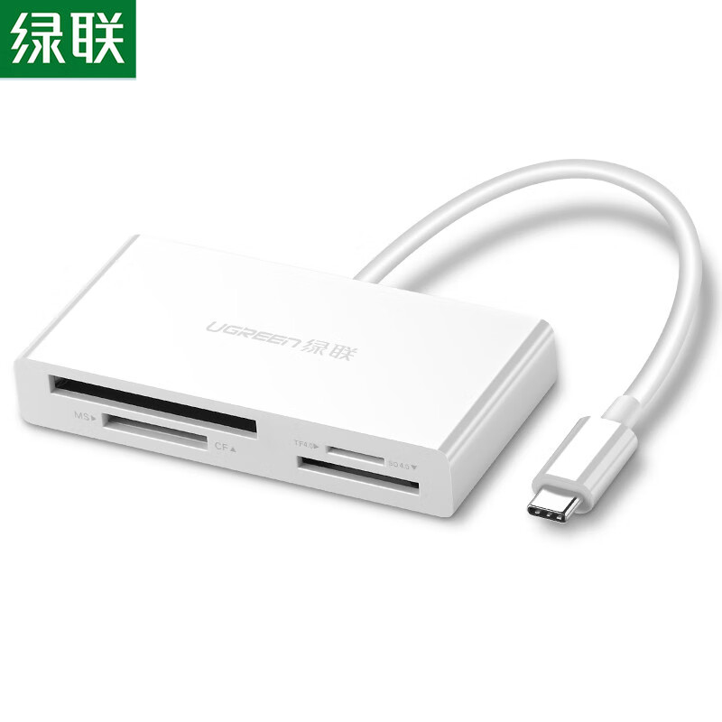 绿联 Type-C多功能读卡器 TF/SD+4.0+四合一40745 CM102 件
