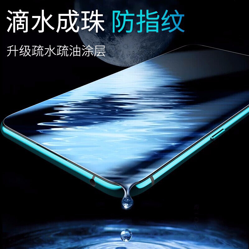 [买2送磨砂壳]轻万适用oppo reno3钢化膜全屏黑色高清透明防摔贴膜OPPO手机保护膜全玻璃高清大图
