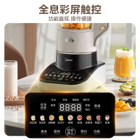 美的(Midea)破壁机MJ-PB13S59可拆洗轻音家用全自动多功能榨汁浓汤花茶双模式豆浆自动清洗料理机豆浆机搅拌机