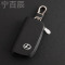 宁百辰雷克萨斯IS CT ES300H ES250 RX200T NX200t凌志真皮汽车钥匙