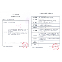 尚牌（ELASUN）001避孕套超薄男用安全套中号保险套0.01聚氨酯共6只薄至0.01mm套套